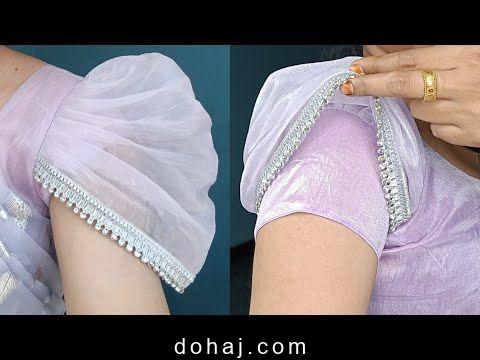 Plain Simple Piping Blouse Designs