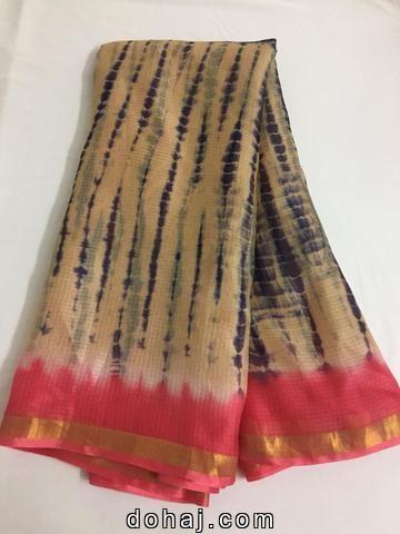 Pochampally Ikat Cotton Sarees