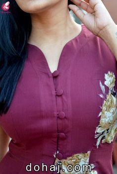 Princess Cut Front Trendy Boat Neck Blouse Design