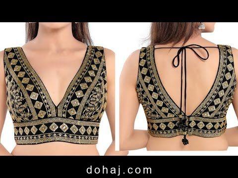 Princess Cut Sleeveless Blouse