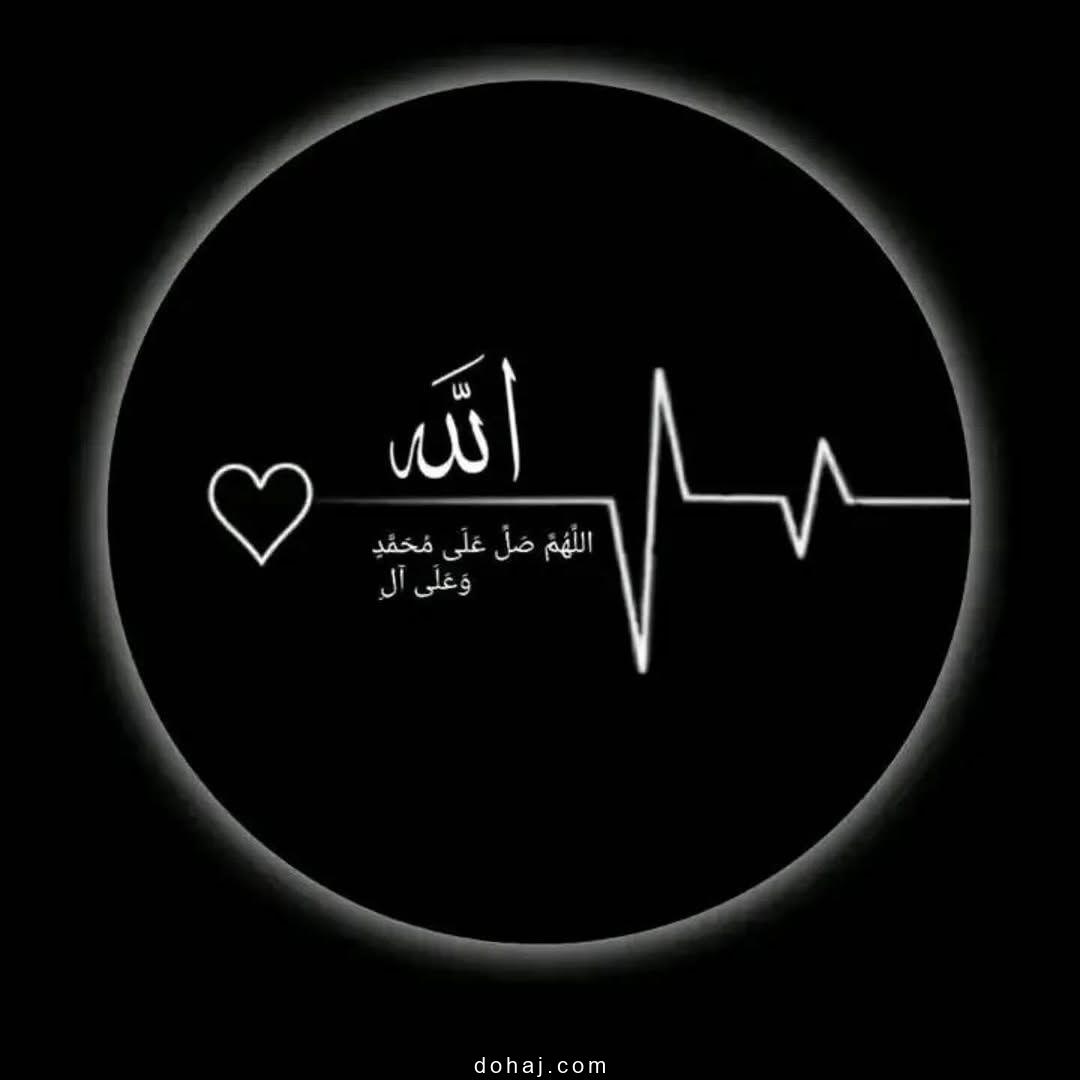 Profile Picture Tiktok Dp Boy