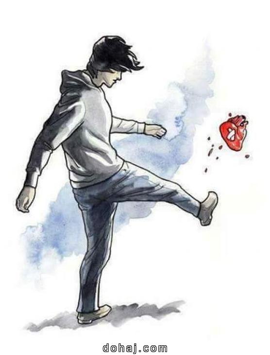 Profile Stylish Alone Dp Boy