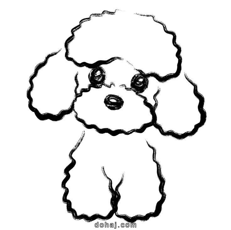 Puppy Cute Dog Drawing