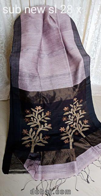 Pure Handloom Khadi Cotton Sarees