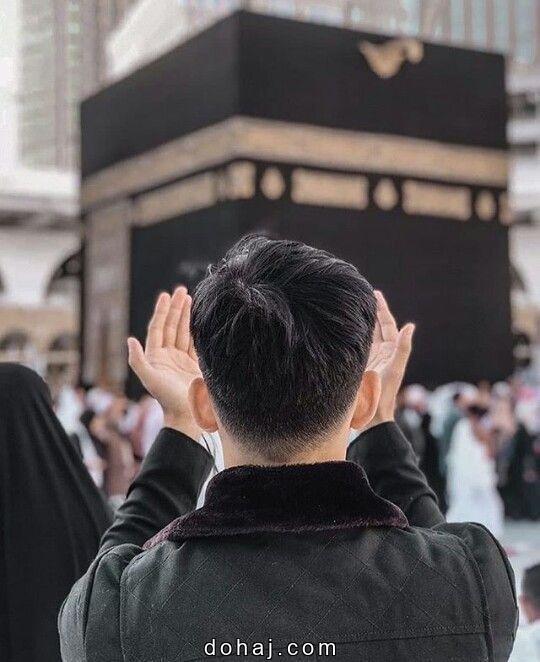 Red Profile Picture Boy Bangladesh Flag