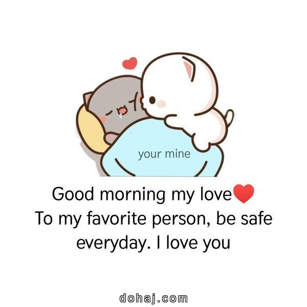 Relationship Heart Touching Good Morning Love Quotes