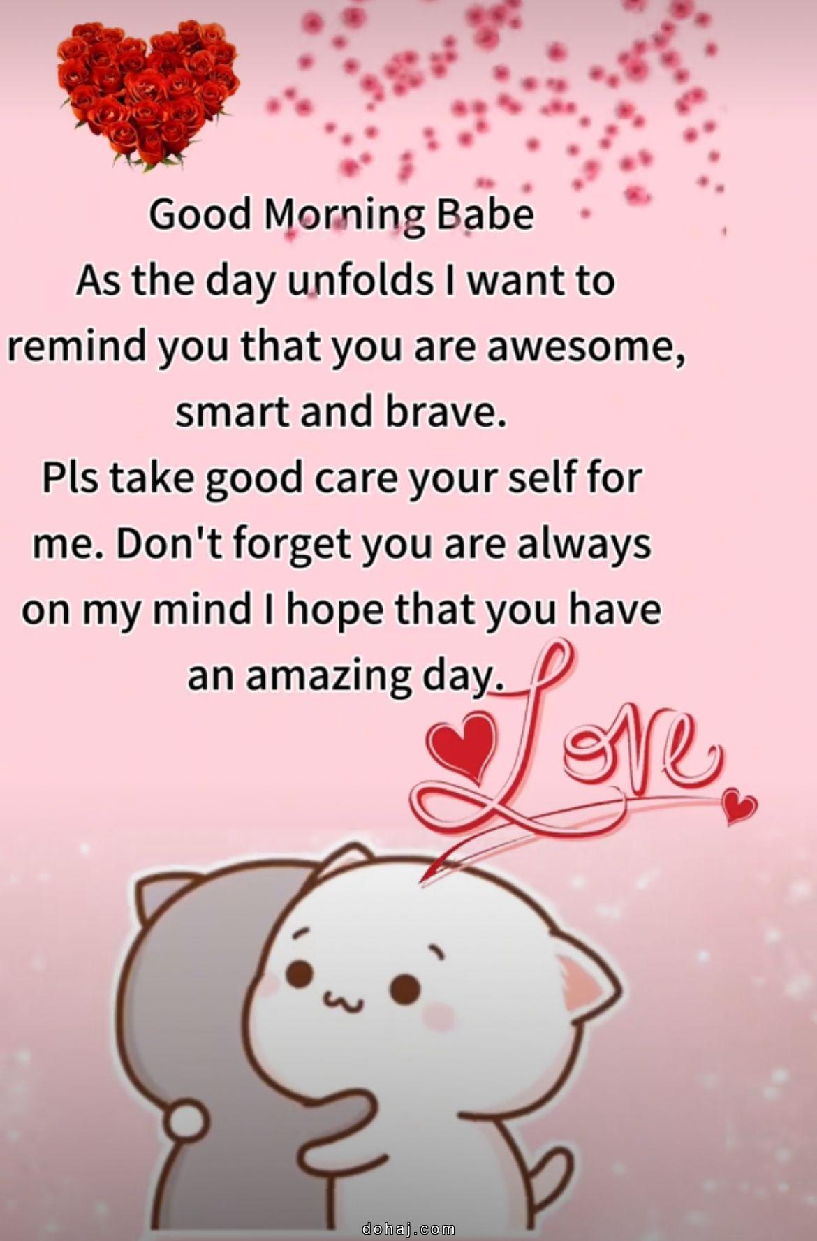 Romantic Good Morning Quotes Love