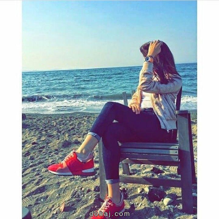 Sad Alone Girl Pic For Dp