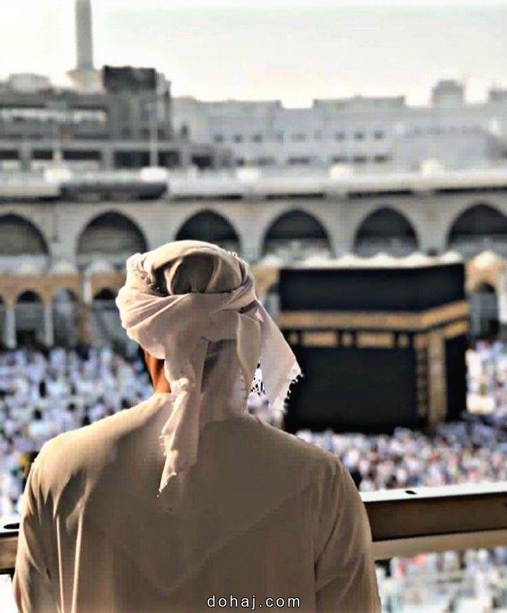 Sad Alone Profile Picture Boy