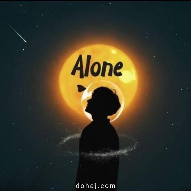 Sad Boy Dp Instagram