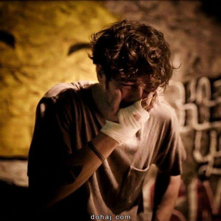 Sad Dp Instagram Boy