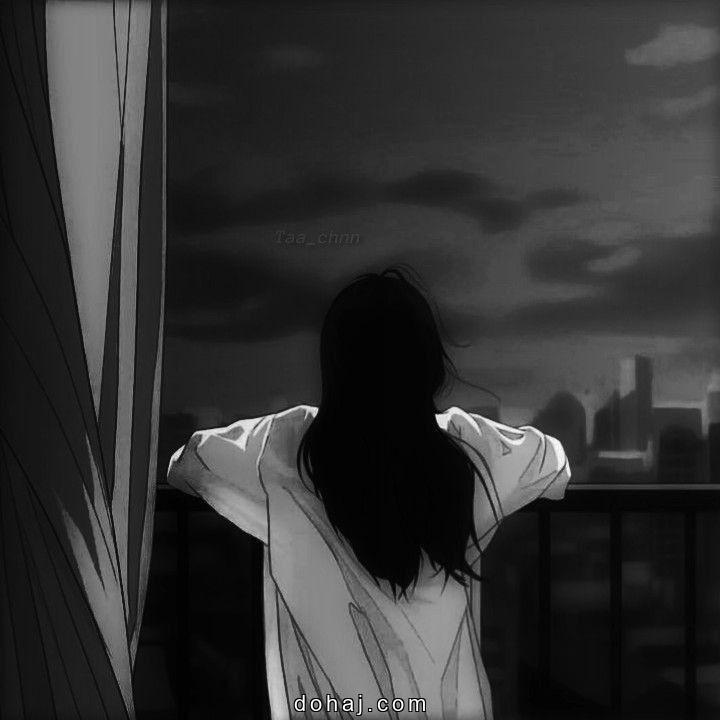 Sad Emoji Dp Girl Whatsapp