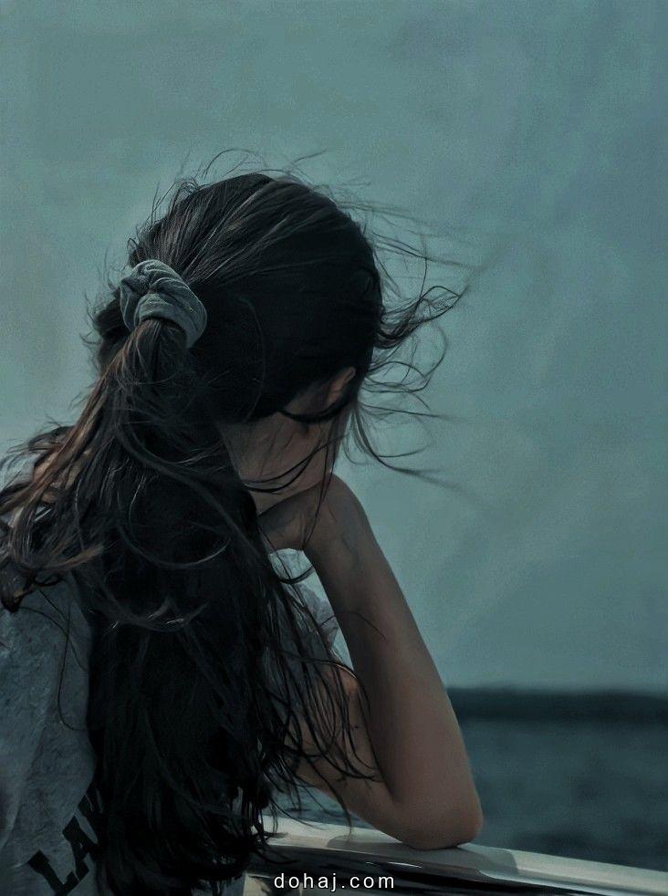 Sad Mood Depressed Sad Girl Dp