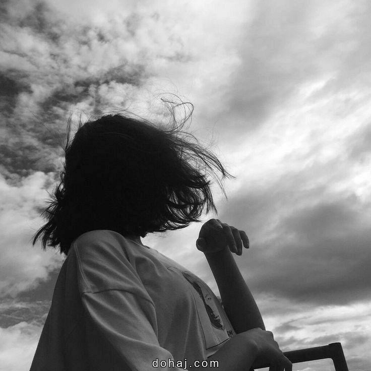 Same Dp For Boy And Girl