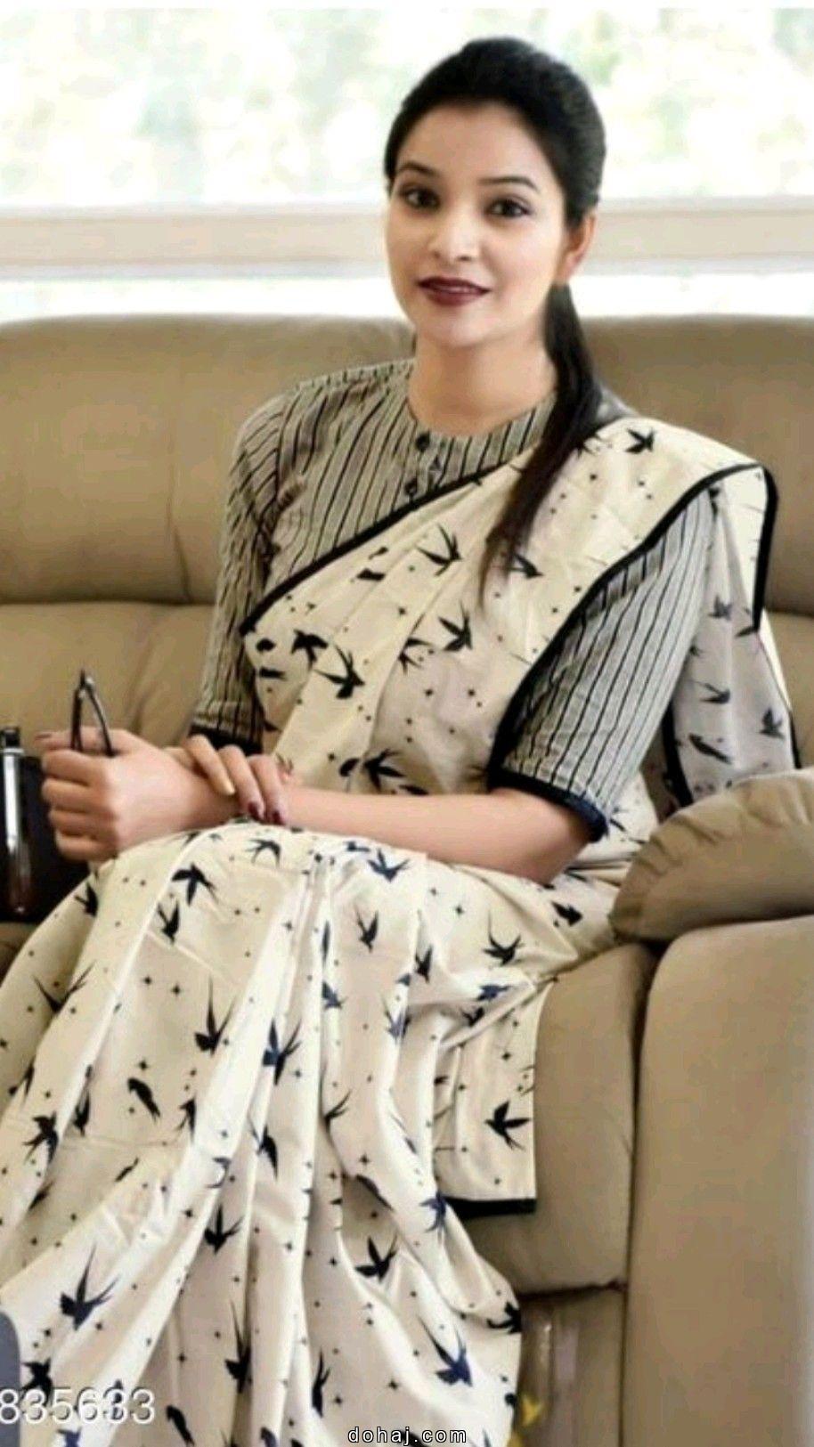 Saree Blouse Back Designs