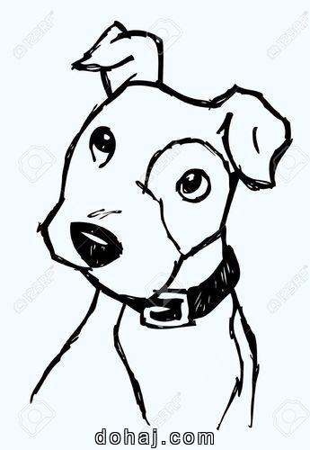 Scary Dog Drawing