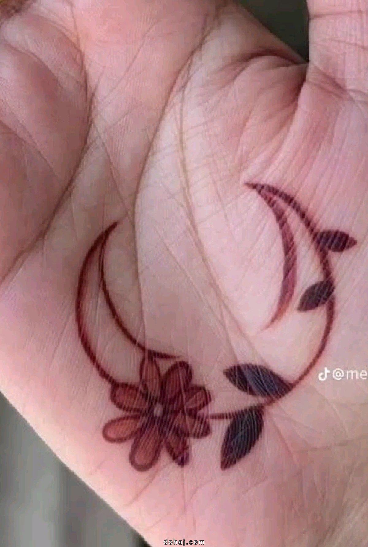 Short Mehndi Design Front Hand Easy