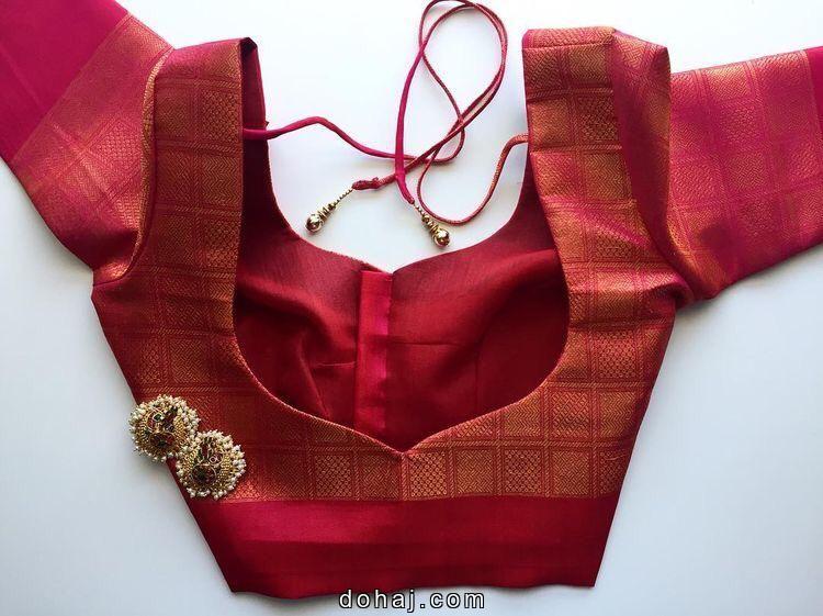 Silk Saree Blouse Back Designs