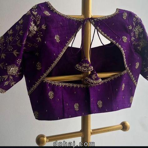 Silk Saree Blouse Designs Back Side For Silk Saree