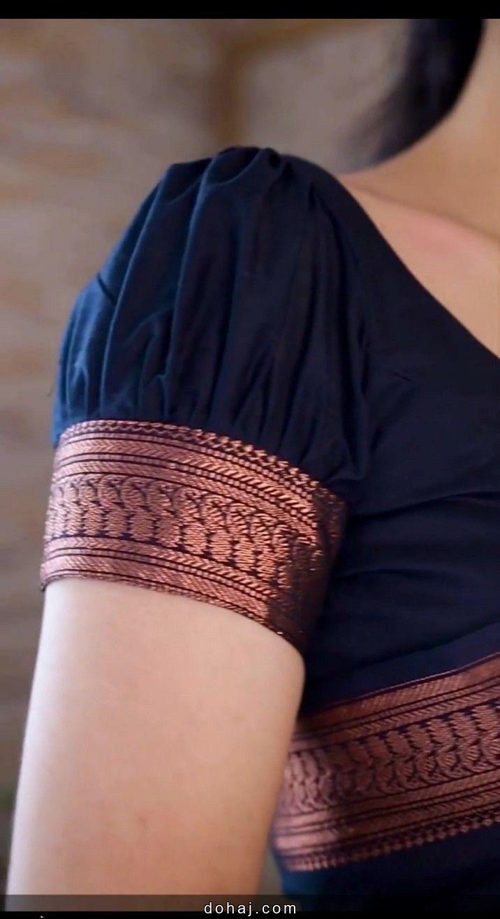 Silk Saree Blouse Designs For Silk Saree