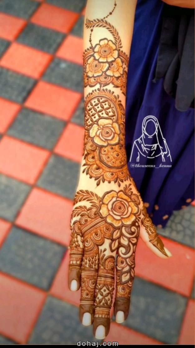 Simple Bridal Mehndi Design Front Hand