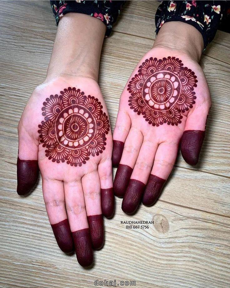 Simple Dark Mehndi Design Front Hand