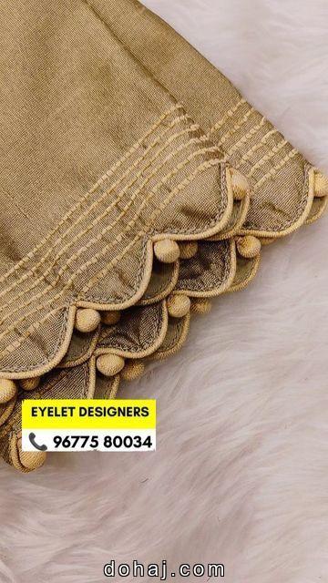 Simple Saree Blouse Designs