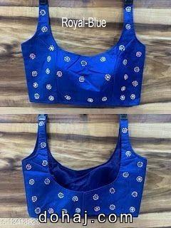 Simple Sleeveless Blouse Designs Front And Back