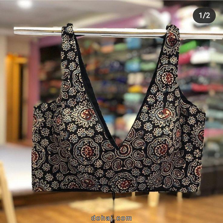 Sleeveless Blouse Back Designs For Sarees