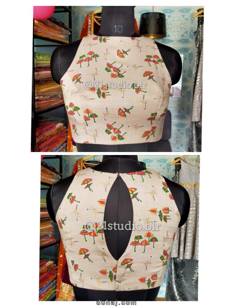 Sleeveless Blouse For Girls