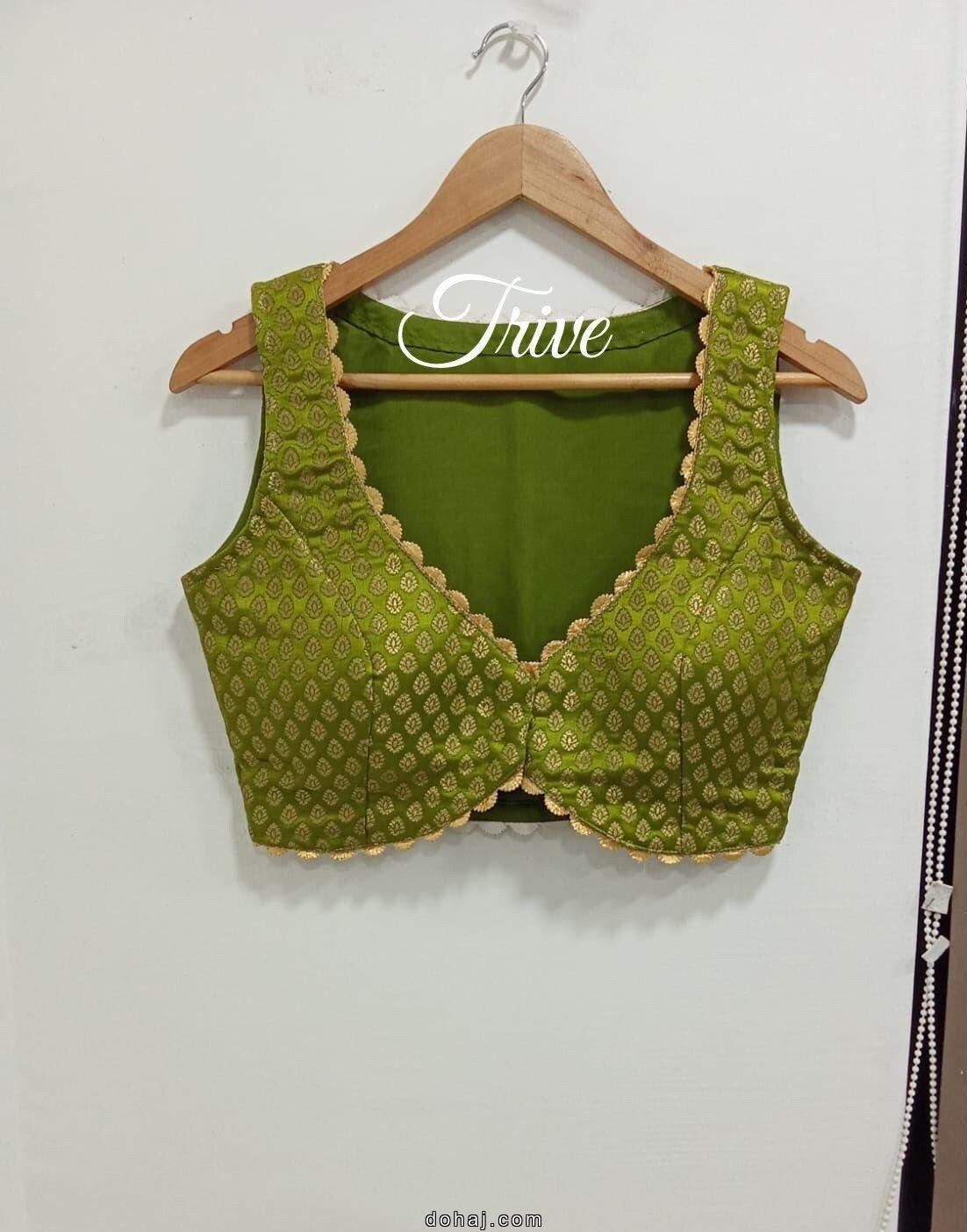 Sleeveless Blouse Front And Back