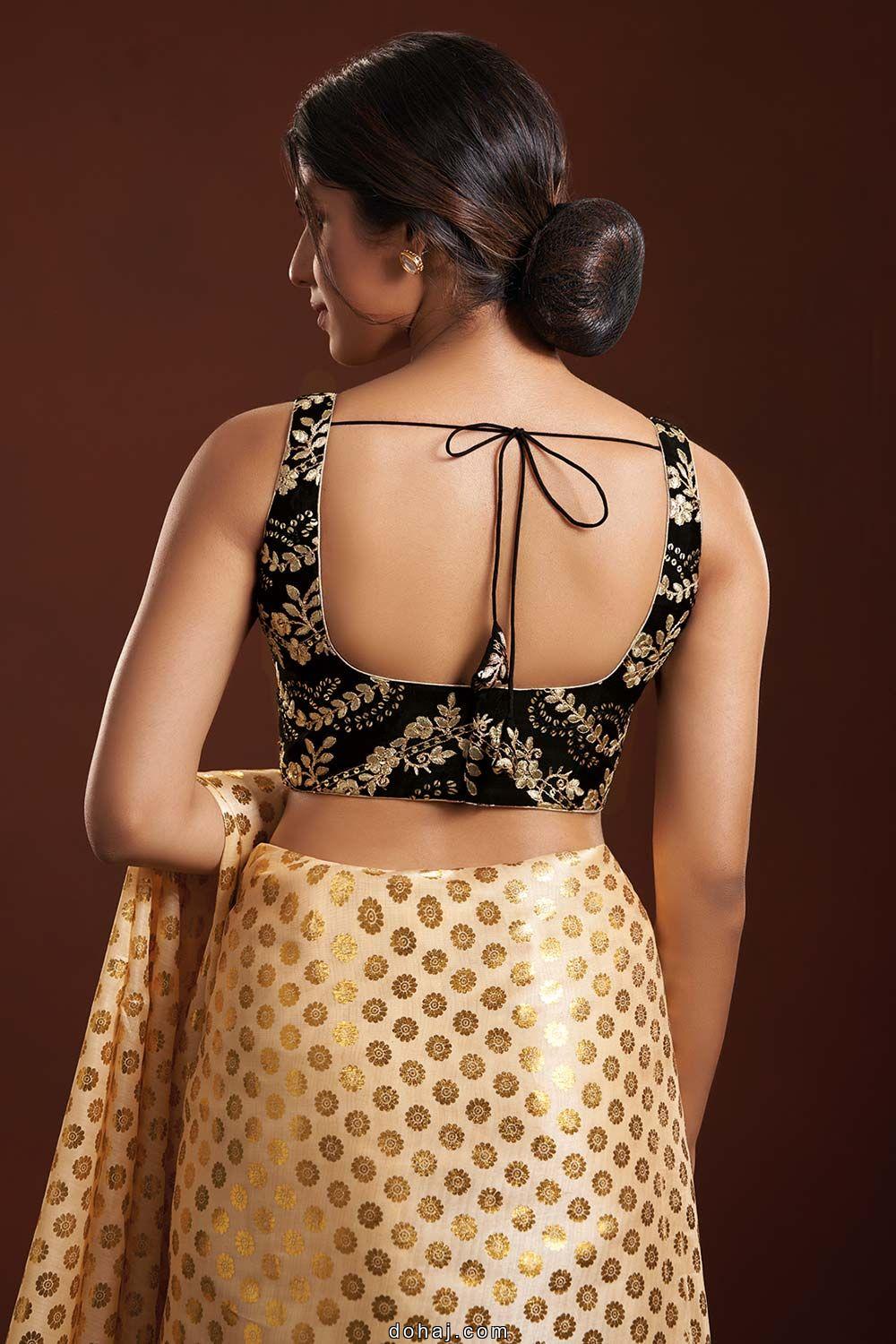 Sleeveless Blouse With Collar