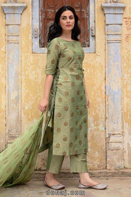 Sleeveless Boat Neck Blouse