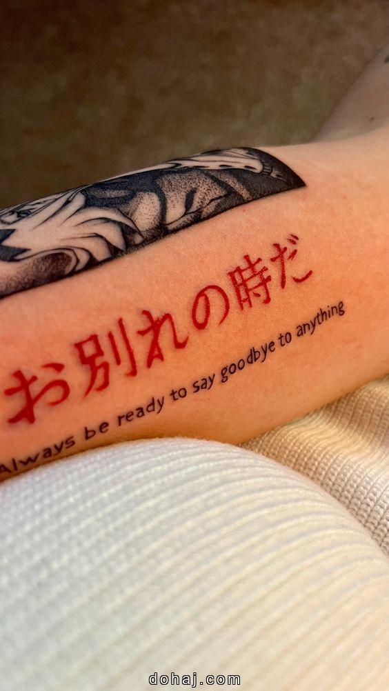 Small Family Tree Tattoo Ideas