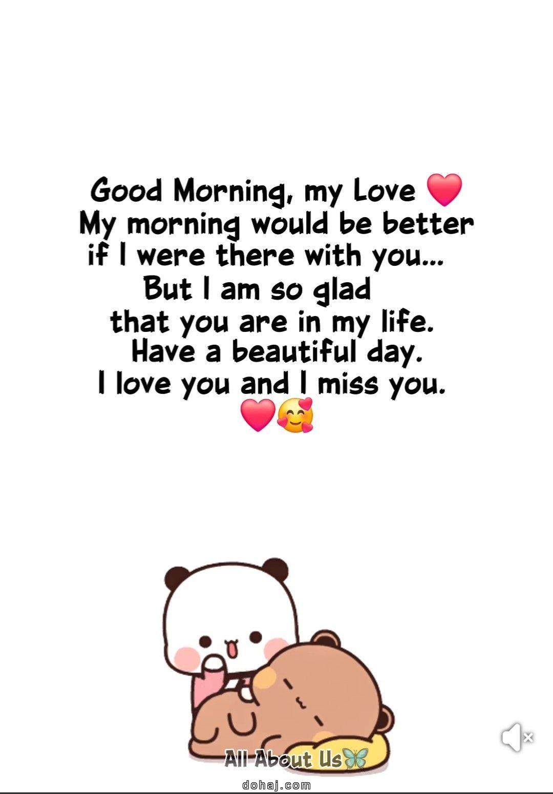 Smile Heart Touching Good Morning Quotes