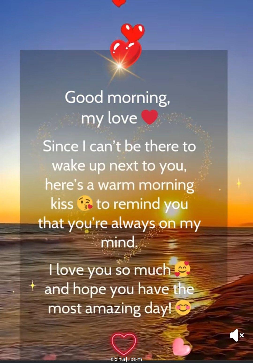 Spiritual Good Morning Images With Quotes For Whatsapp