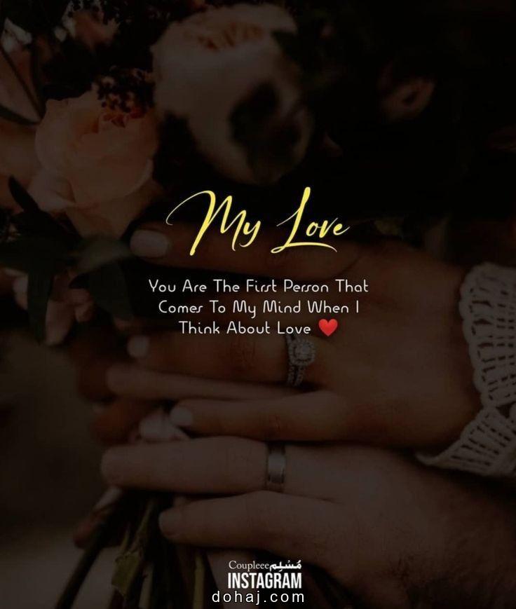 Spiritual Good Morning Quotes In Gujarati