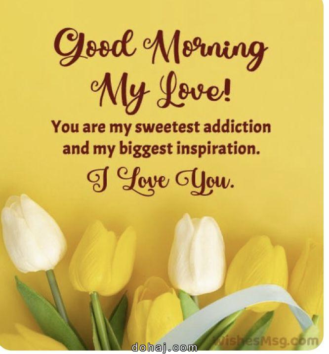 Spiritual Good Morning Quotes