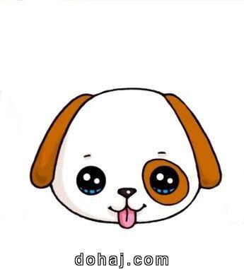 Step By Step Dog Drawing