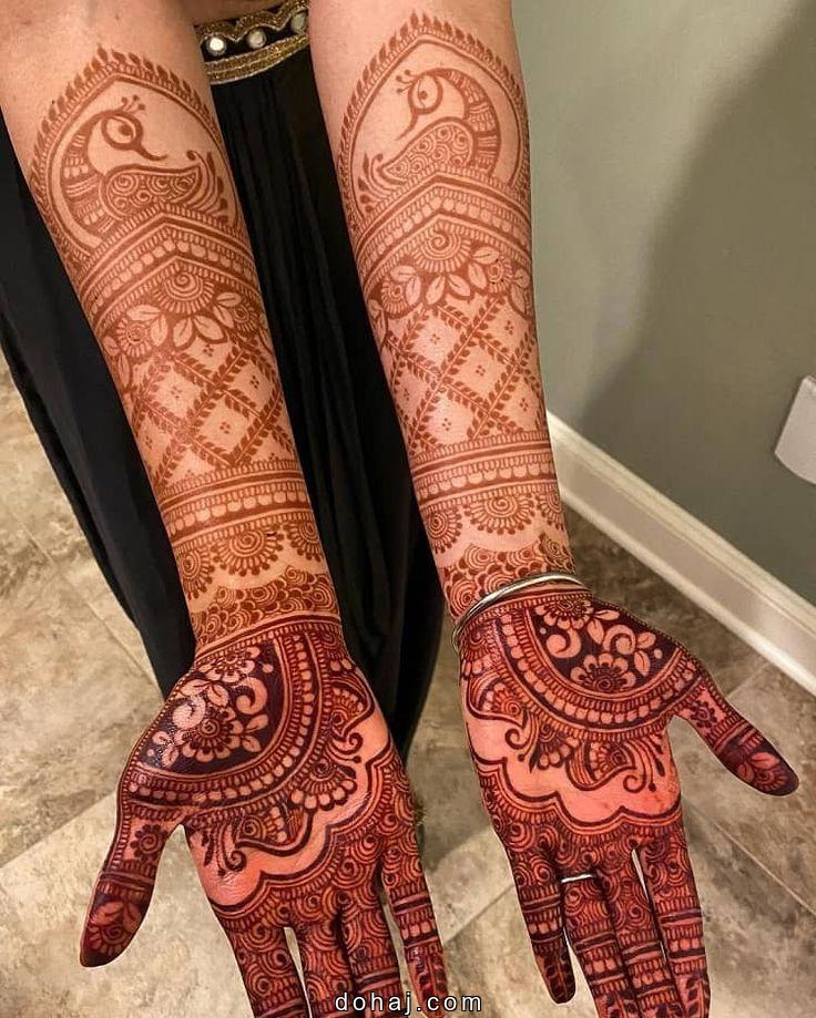 Stylish Bridal Bridal Stylish Simple Mehndi Design