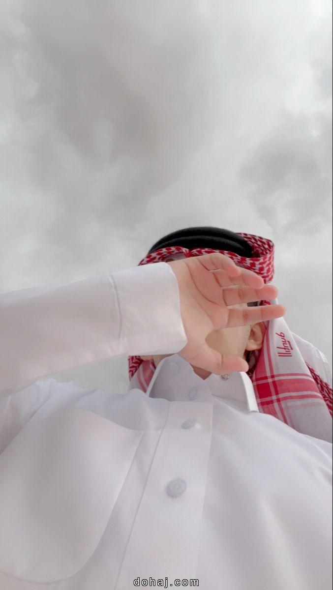 Stylish Cartoon Boy Dp