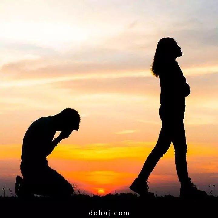 Stylish Crying Sad Boy Dp