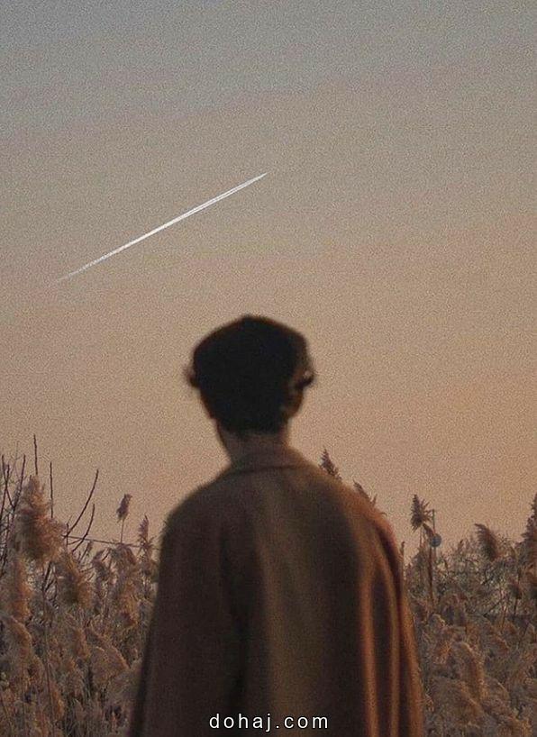 Stylish Crying Sad Boy Dp