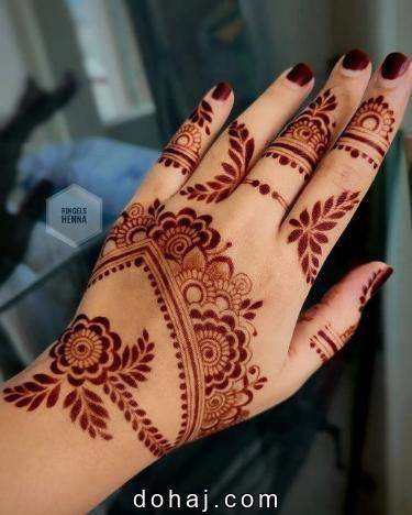 Stylish Mehndi Design Front Hand Simple