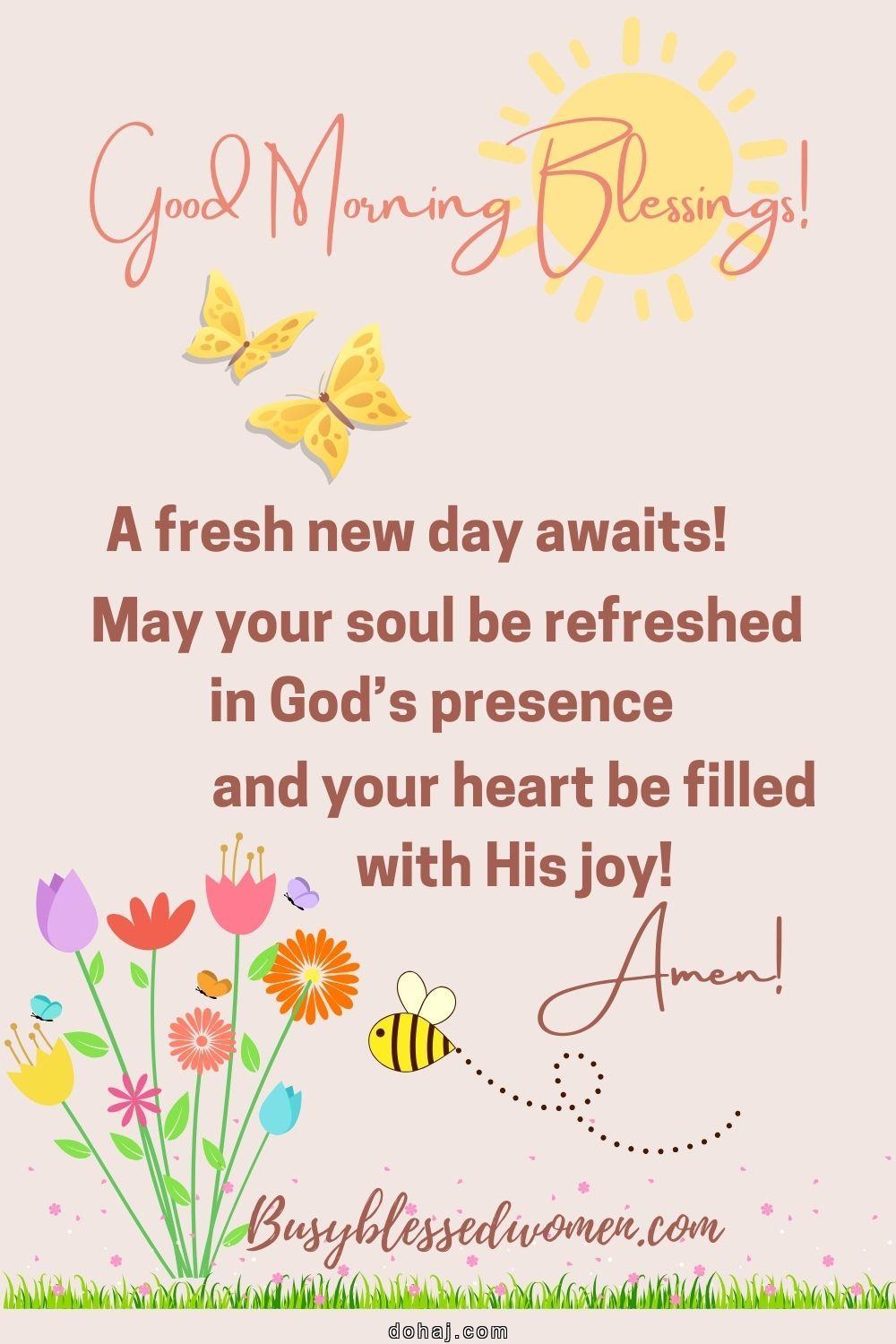 Tamil Good Morning Quotes