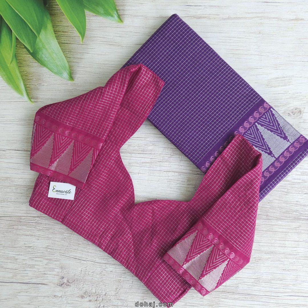 Tissue Saree Blouse Design