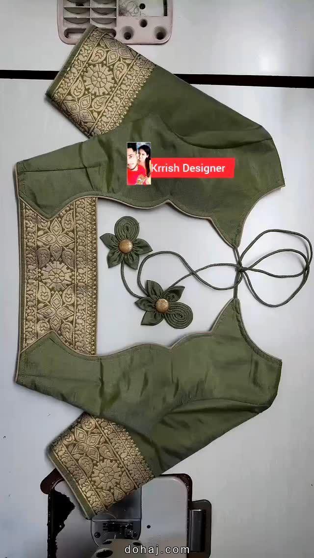 Traditional Border Saree Blouse Designs