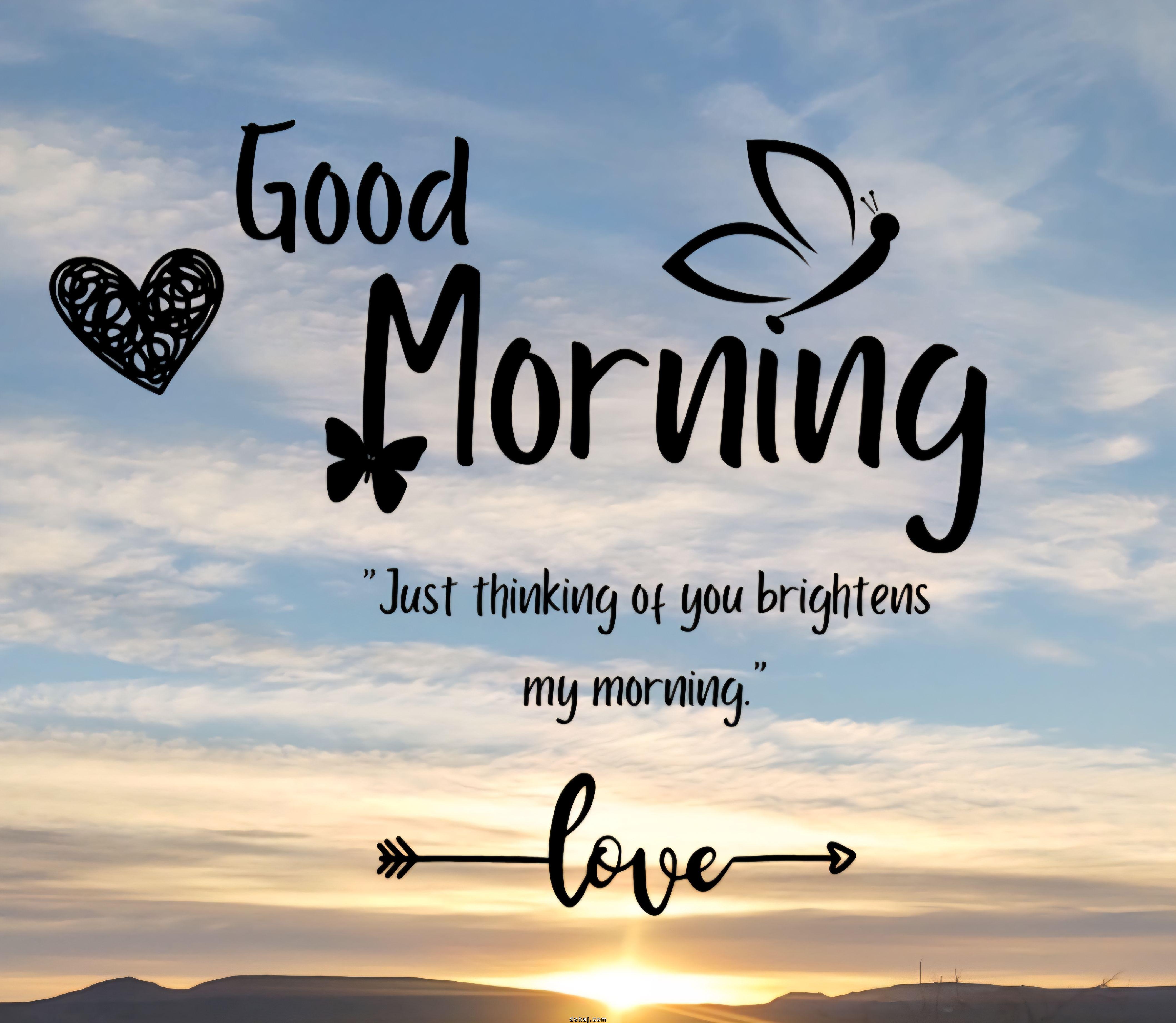 Tuesday Good Morning Quotes