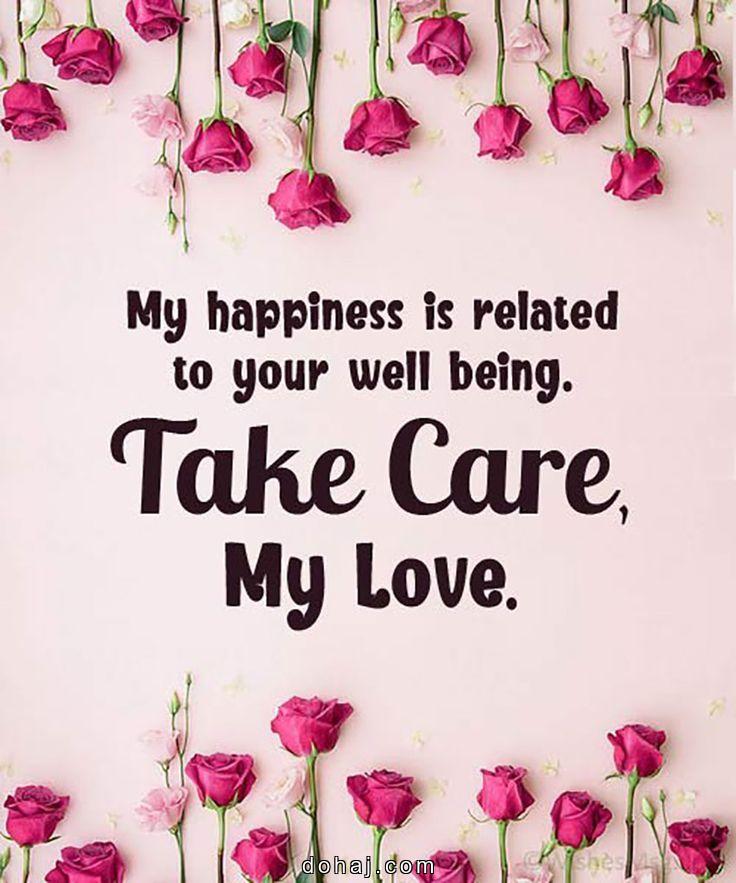 Unique Good Morning Quotes For Friends