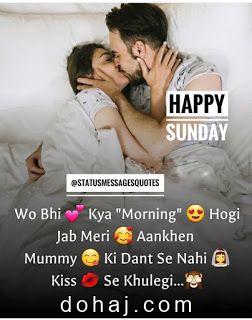 Uplifting Good Morning Wednesday Inspirational Quotes